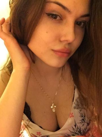 Алиана